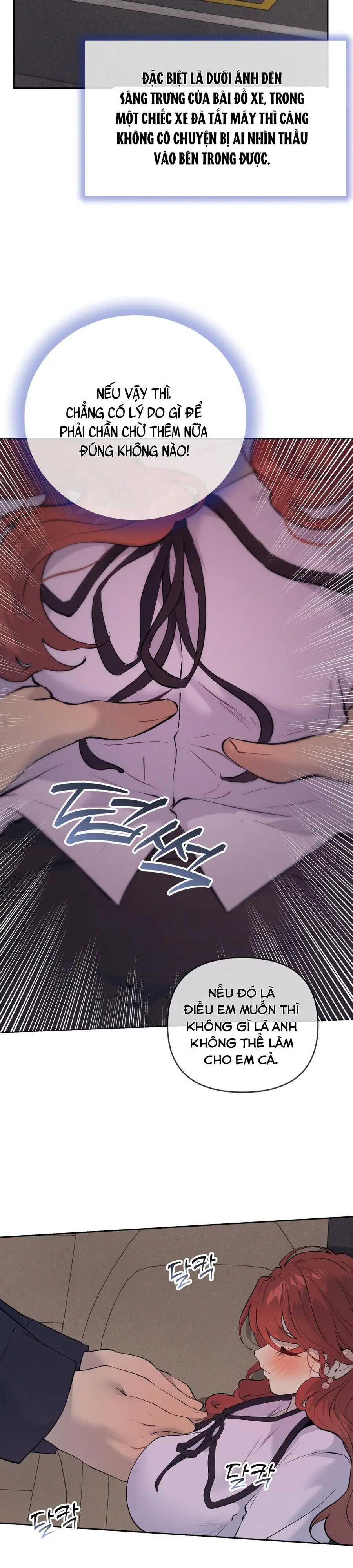 Cherry Pop Chap 36 - trang 5