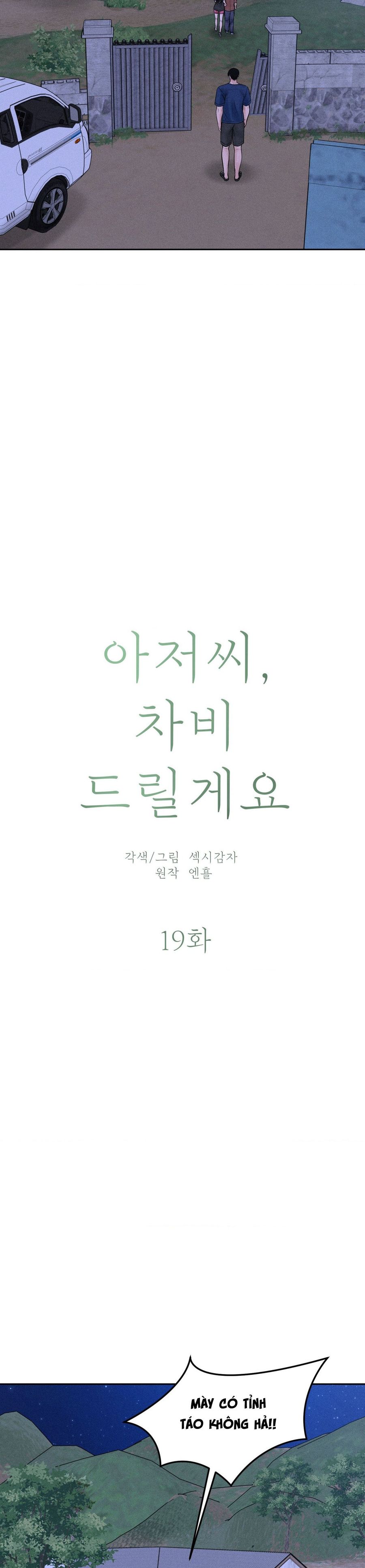 Chú À, Tôi Sẽ Trả Tiền Xe Cho Chú Chap 19 - trang 15
