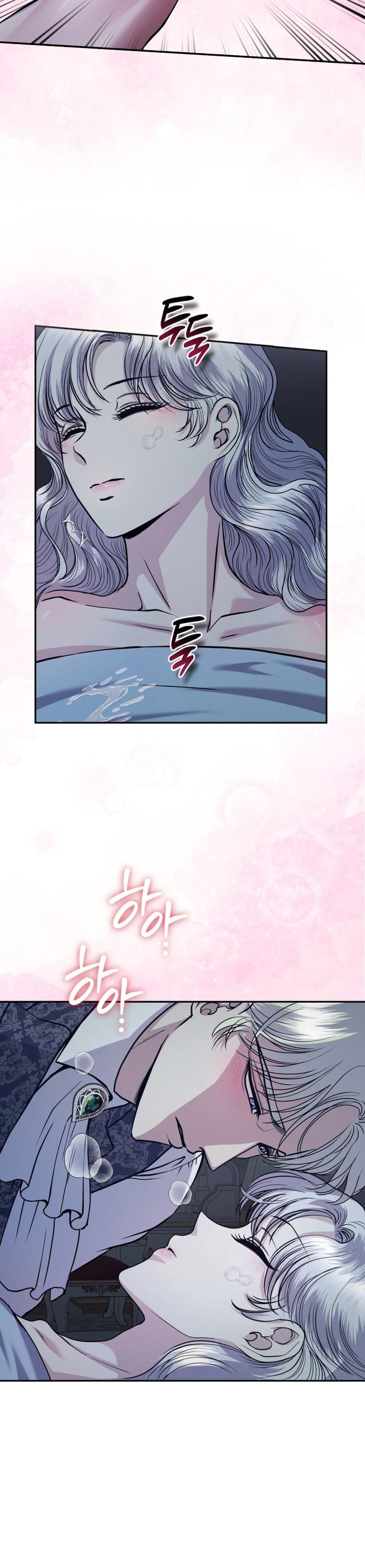 [KHÔNG CHE] Ở Dinh Thự Công Tước Vào Lúc Nửa Đêm Chap 3 - trang 21
