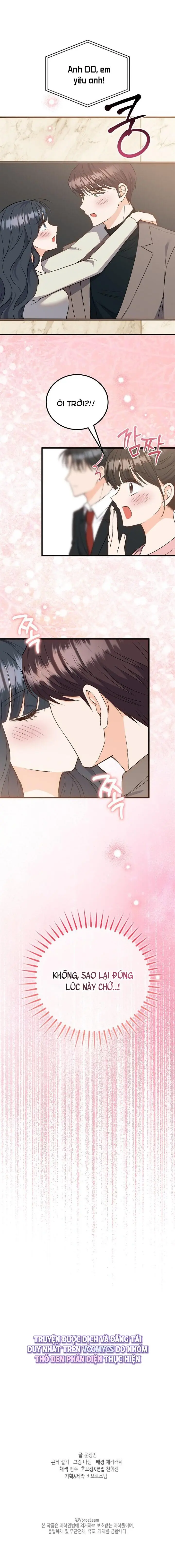 Giờ Tăng Ca Chap 1 - trang 15