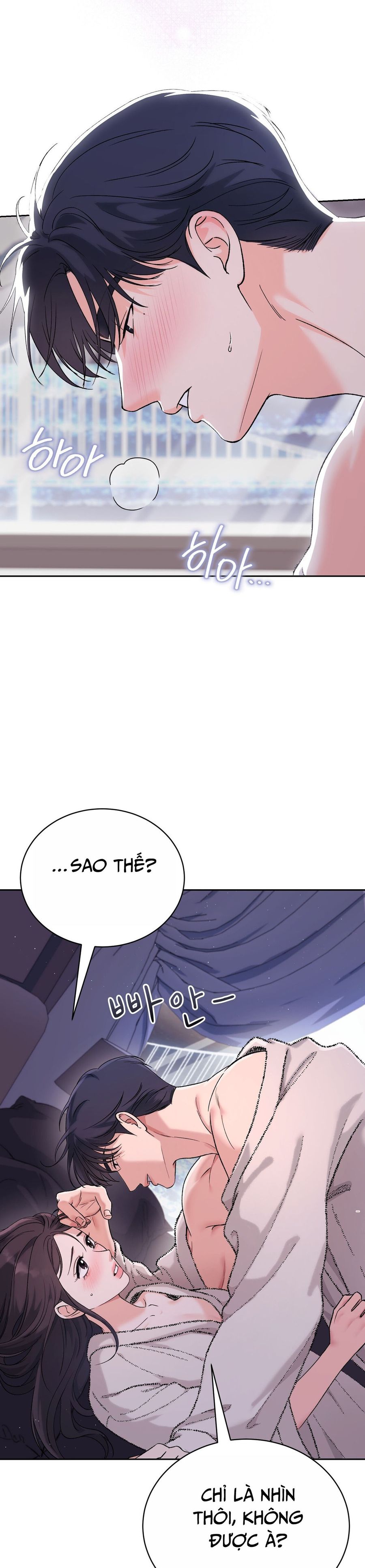 Hãy Trở Thành Biến Số X Của Đời Nhau Chap 53 - trang 15