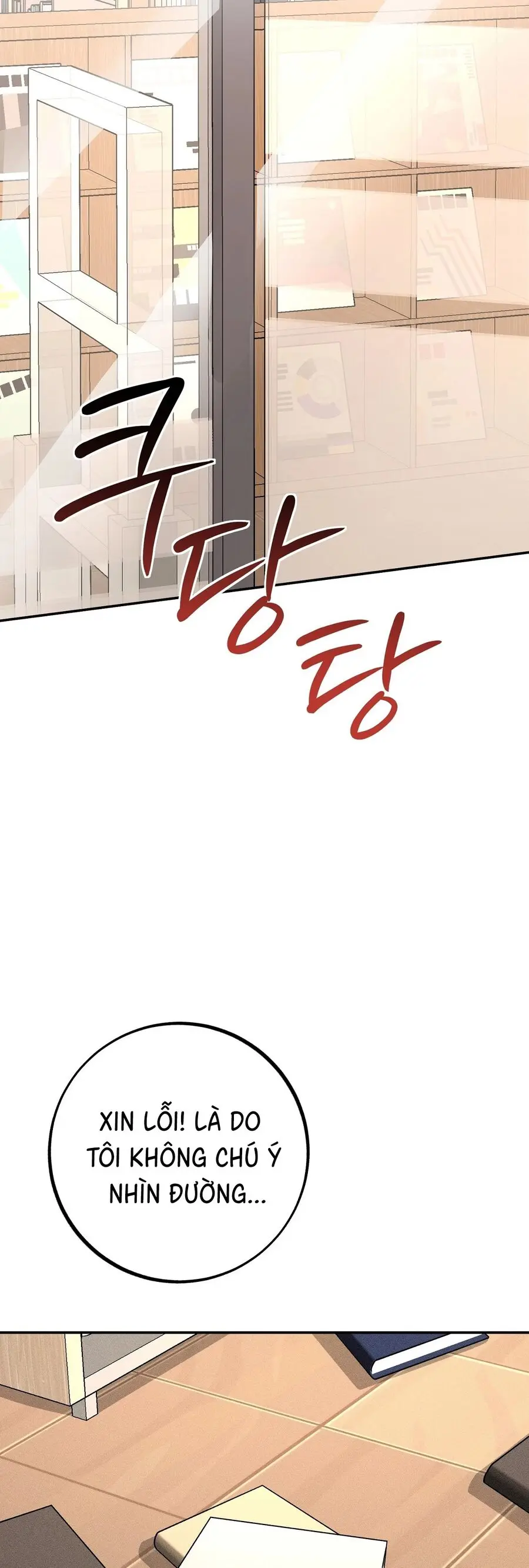 Tình Yêu Tái Sử Dụng Chap 2 - trang 53