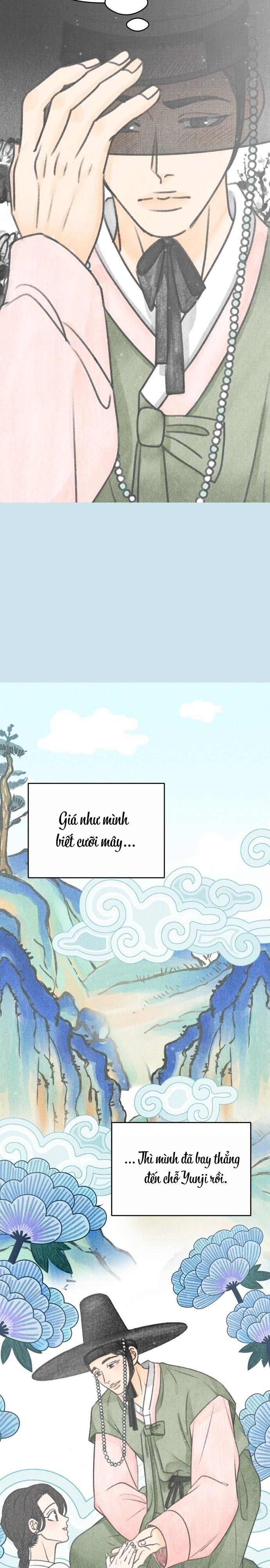 Không Yêu Đương Chốn Công Sở! Chap 46 - trang 4