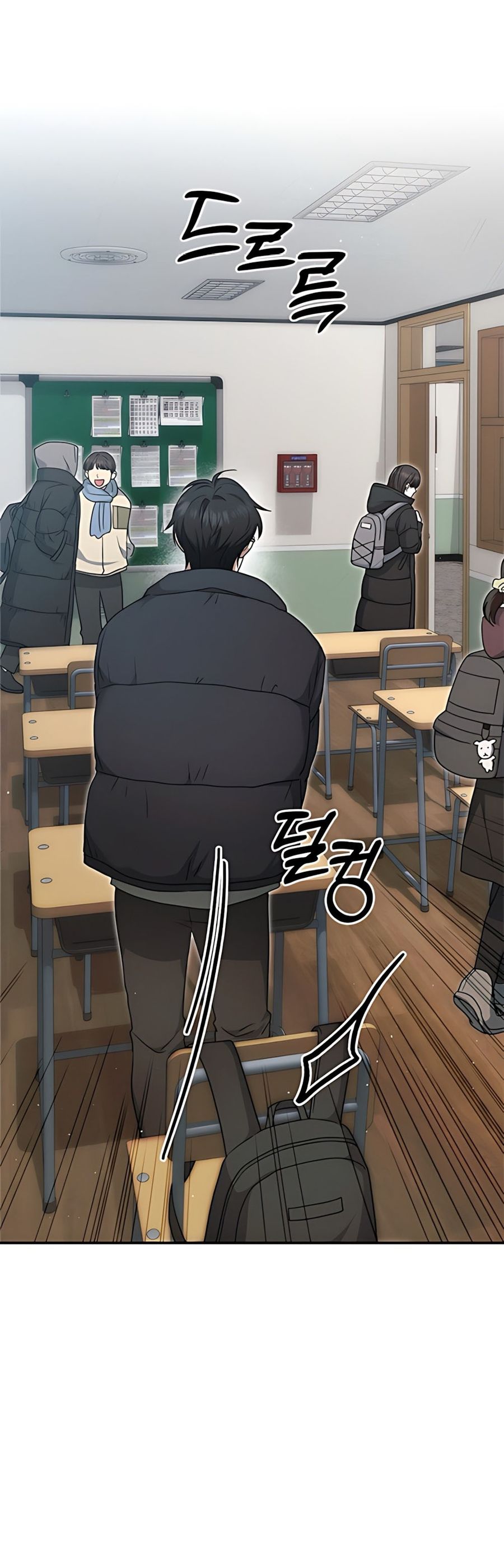 Chạm Vào Tim Em Chap 10 - trang 26