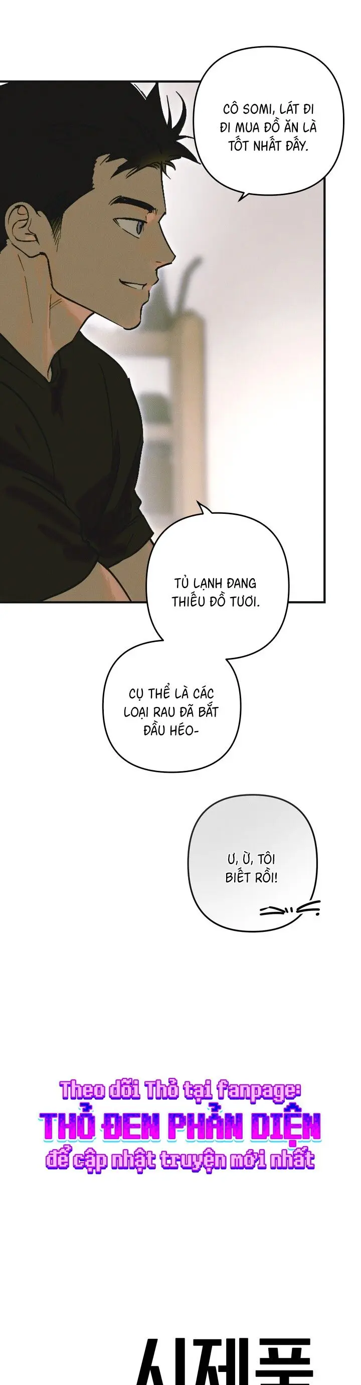 Điều Kiện Thử Nghiệm Mẫu Mới Chap 2 - trang 9