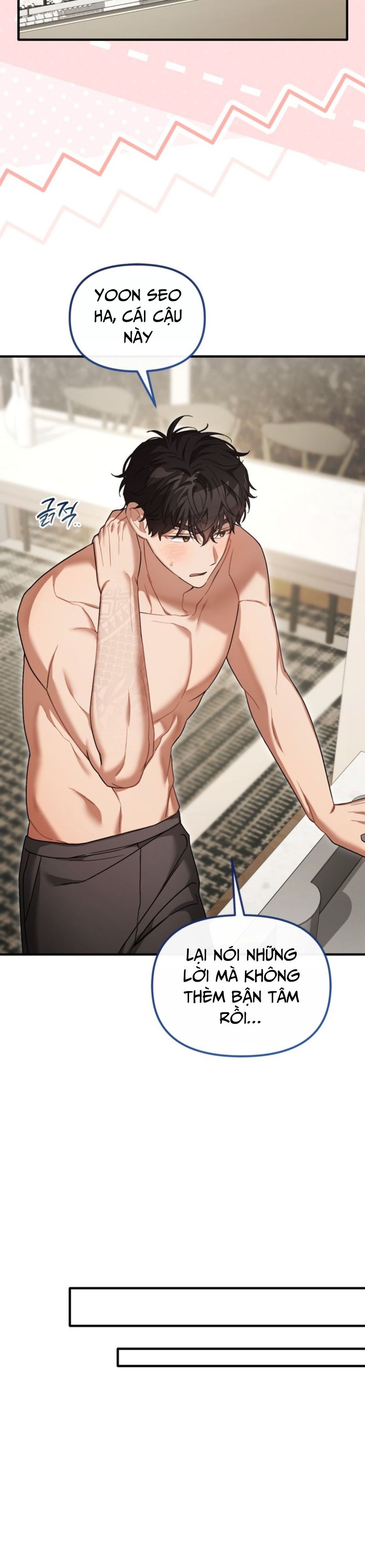 Công Dụng Của Người Bạn Thanh Mai Trúc Mã Chap 33 - trang 16