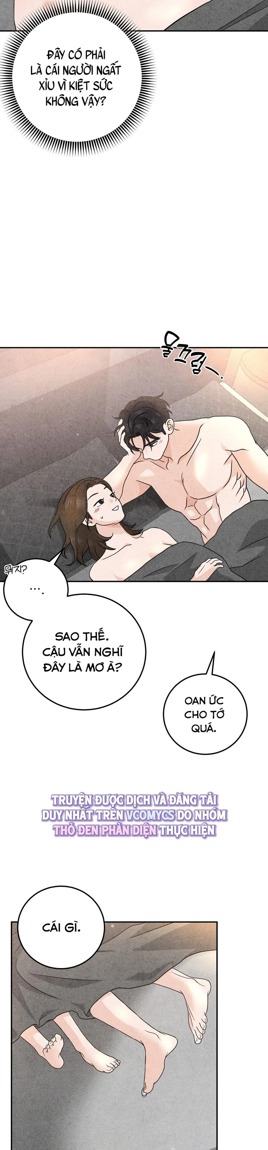 Nhật Ký Yêu Bạn Thân Chap 22 - trang 25