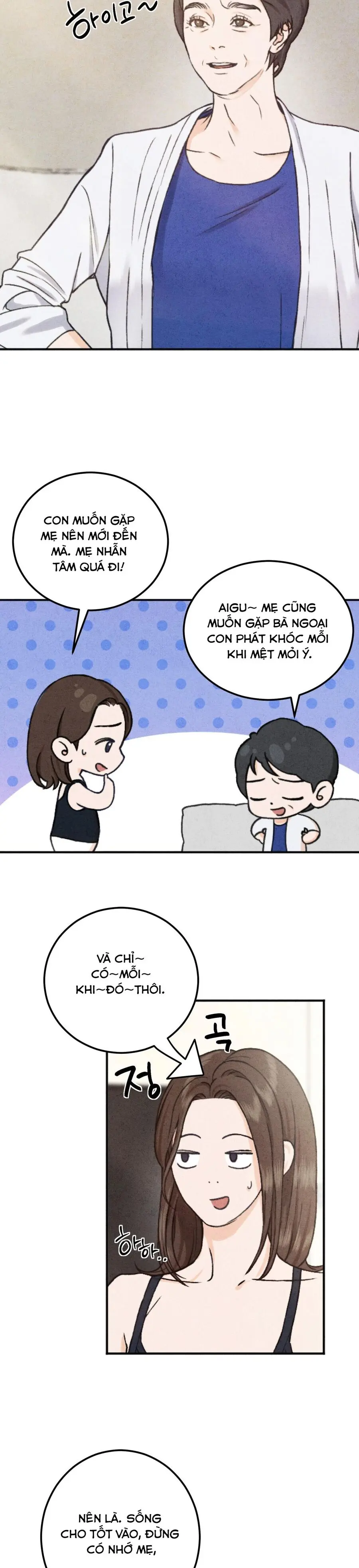 Nhật Ký Yêu Bạn Thân Chap 1 - trang 17