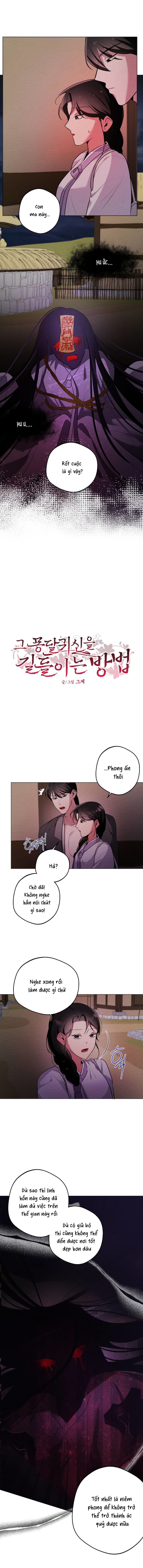 [KHÔNG CHE] Cách Thuần Phục Hồn Ma Mongdal Chap 16 - trang 1