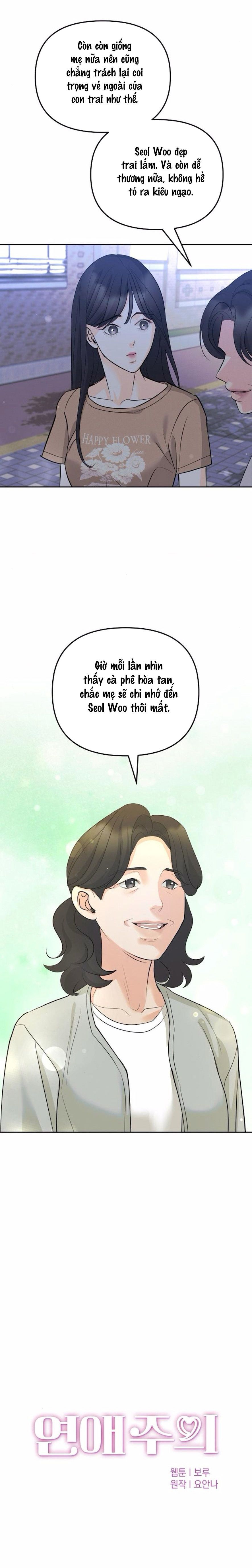 Cẩn Thận Va Phải Tình Yêu Chap 22 - trang 3