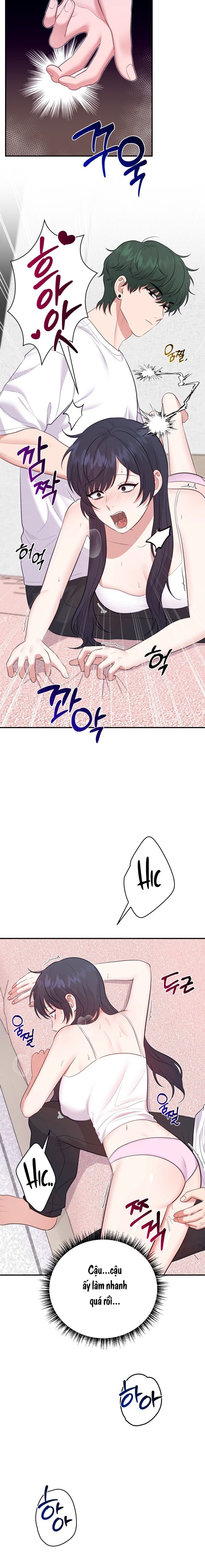 SÂU MI DO TÍT Chap 9 - trang 11
