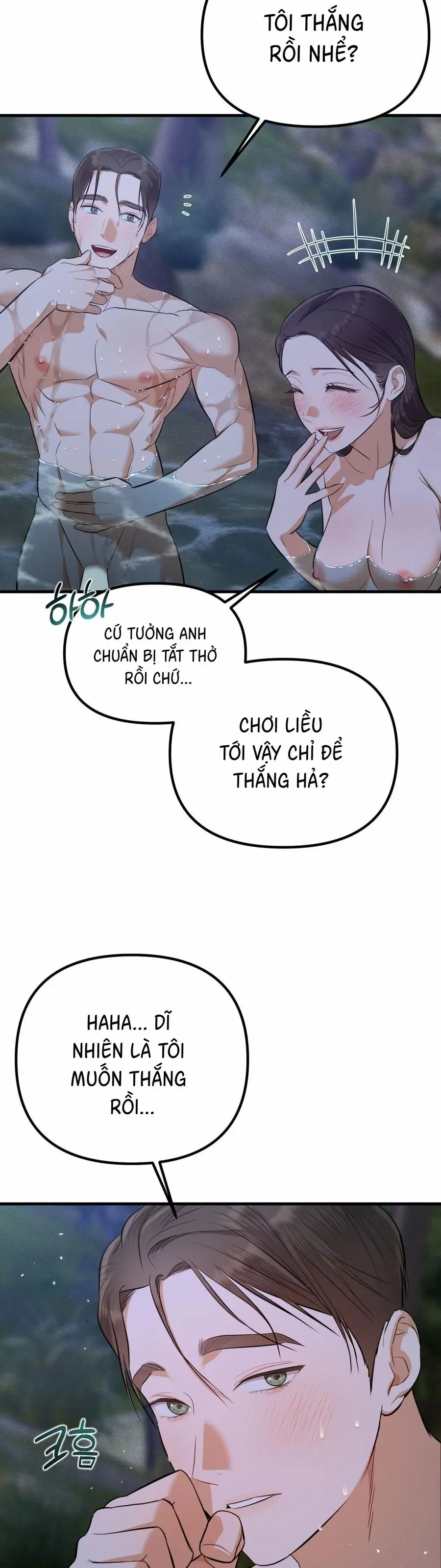 Đào Nguyên Tiên Cảnh Chap 4 - trang 13