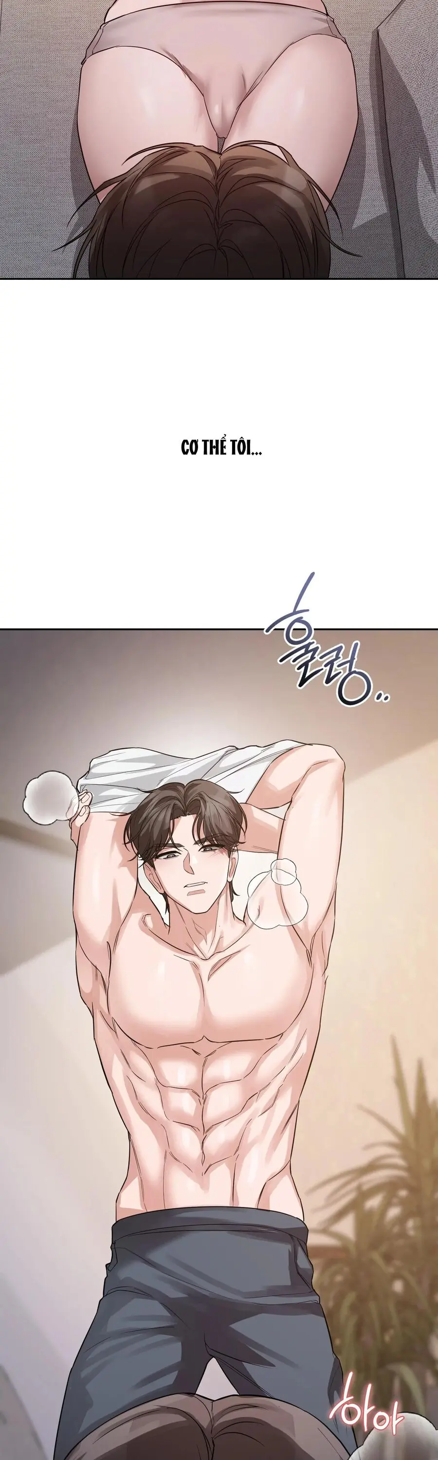 Nữ Sinh Đại Học Hae Joo Chap 7 - trang 35
