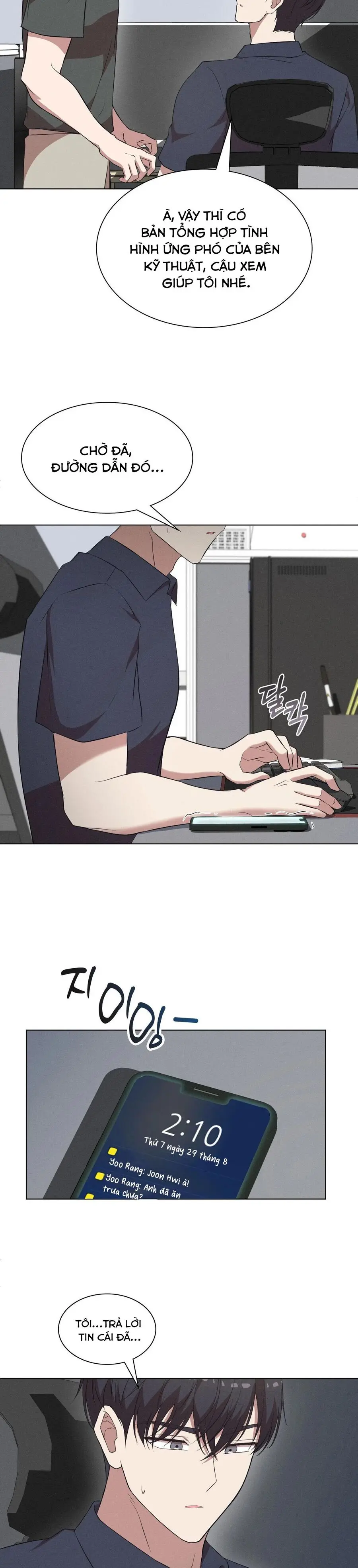Mới Cưới Mà Đã Thế Này Sao? Chap 7 - trang 18