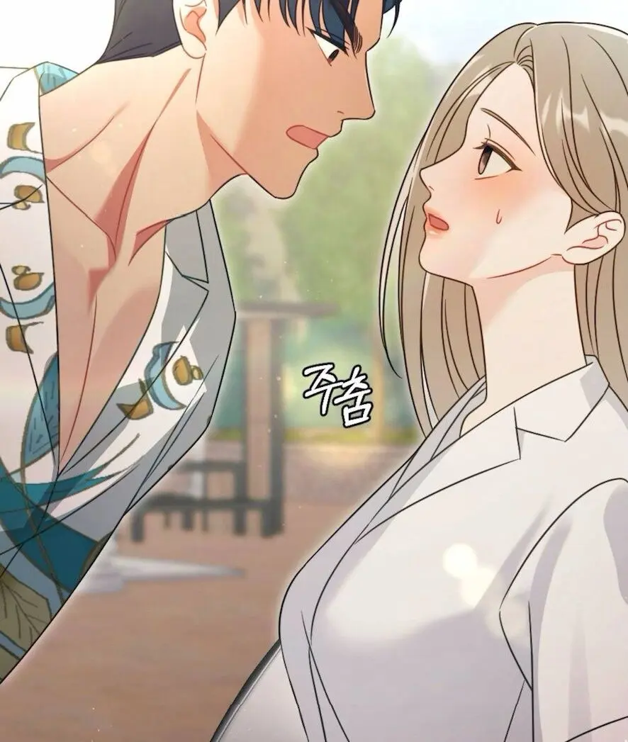Kẻ Khiếu Nại Là Tên Giang Hồ Xấu Xa Chap 1 - trang 43