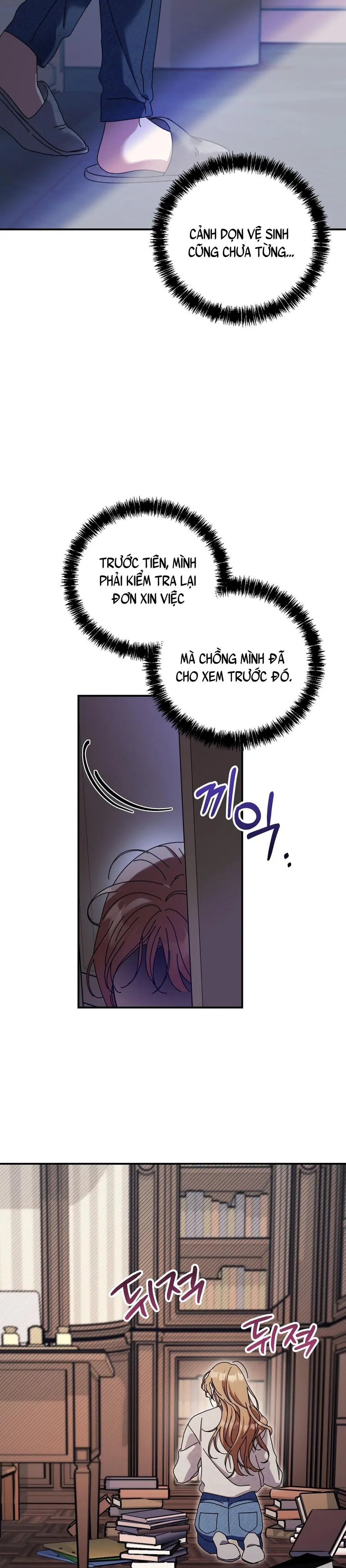 Thế Còn Nỗi Kinh Hoàng Vũ Trụ Thì Sao Chap 22 - trang 4