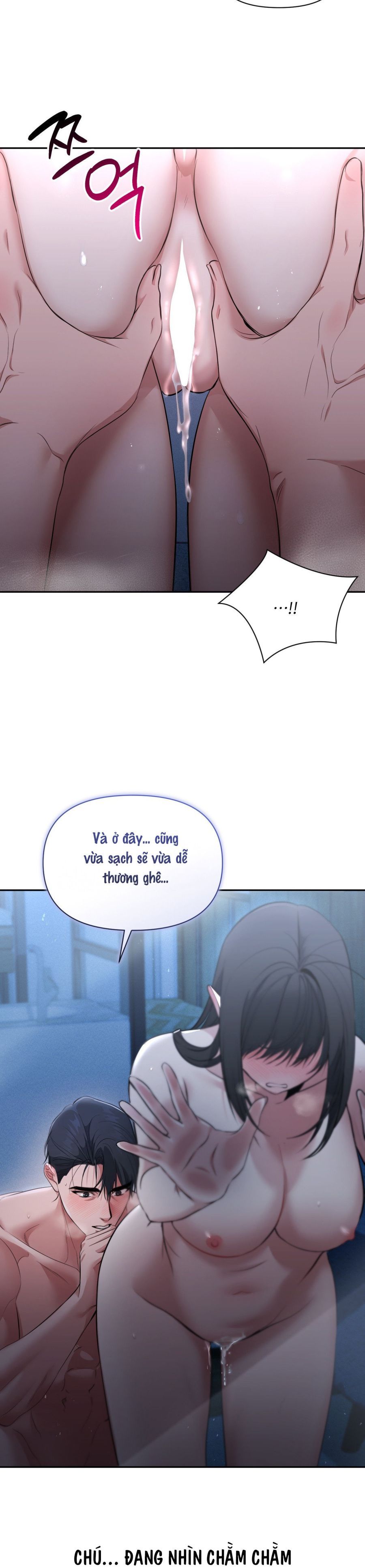 Chế Độ Ẩn Danh Chap 13 - trang 7