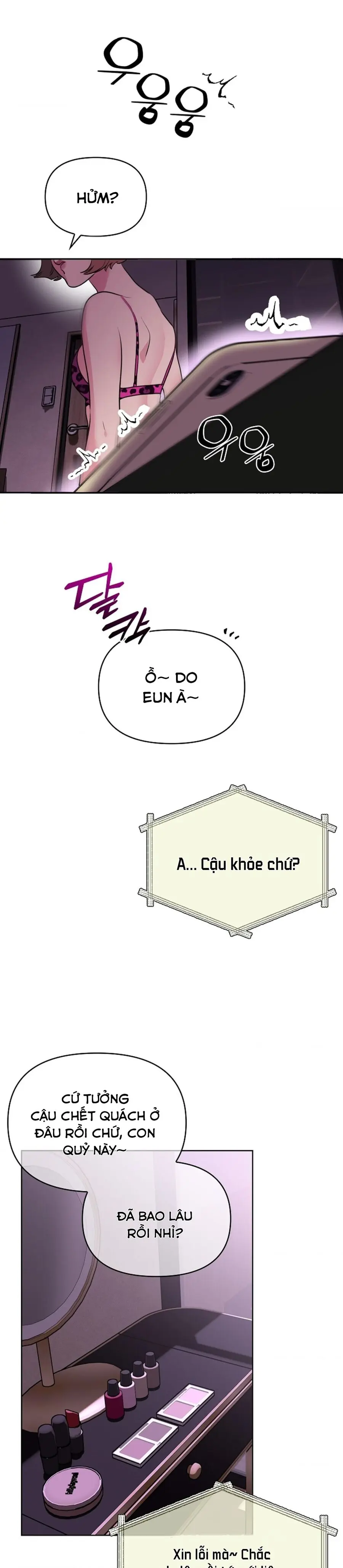 Nam Nữ Thụ Thụ Bất Tương Thân Chap 4 - trang 8