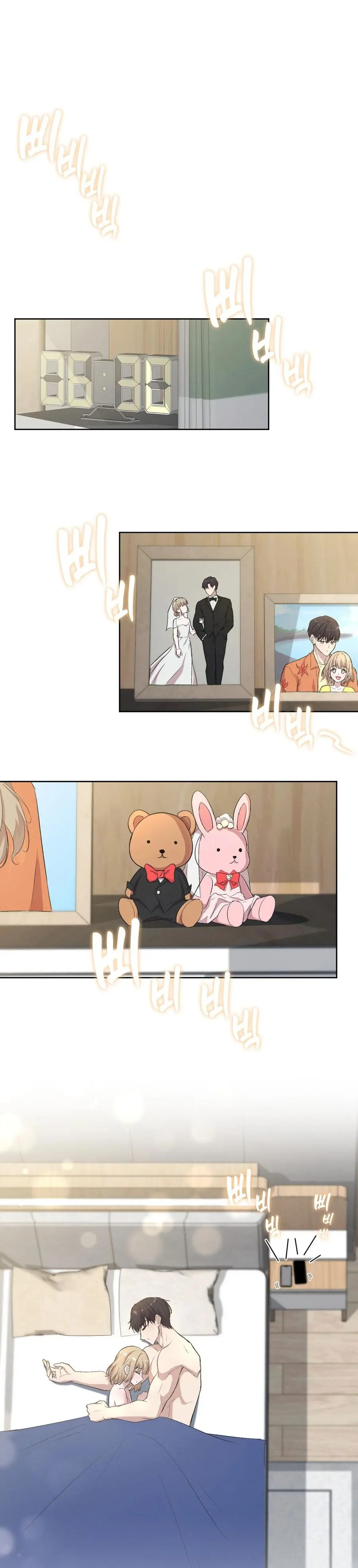 Mới Cưới Mà Đã Thế Này Sao? Chap 2 - trang 1