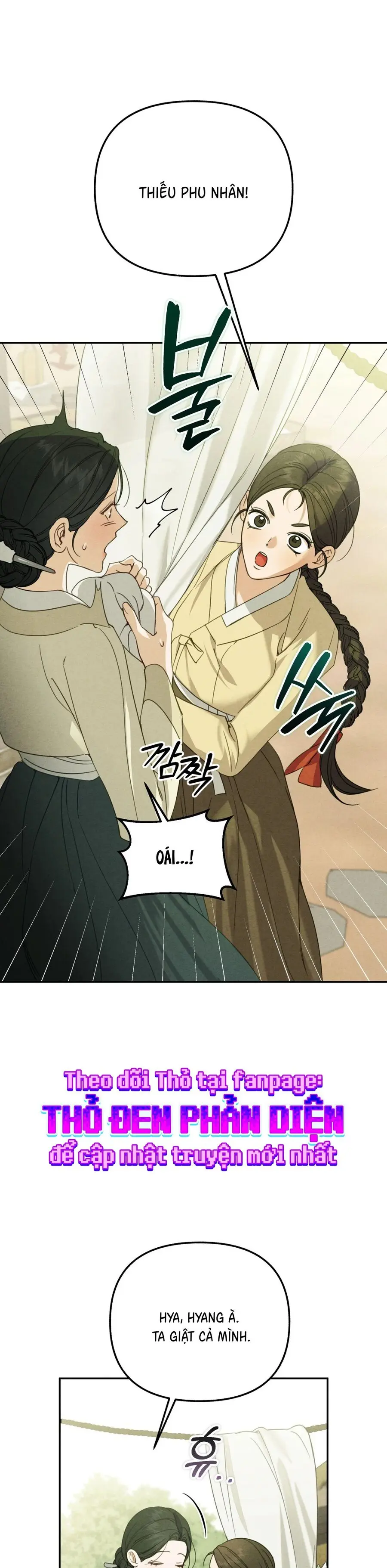 Phá Vỡ Cấm Kỵ Chap 13 - trang 10