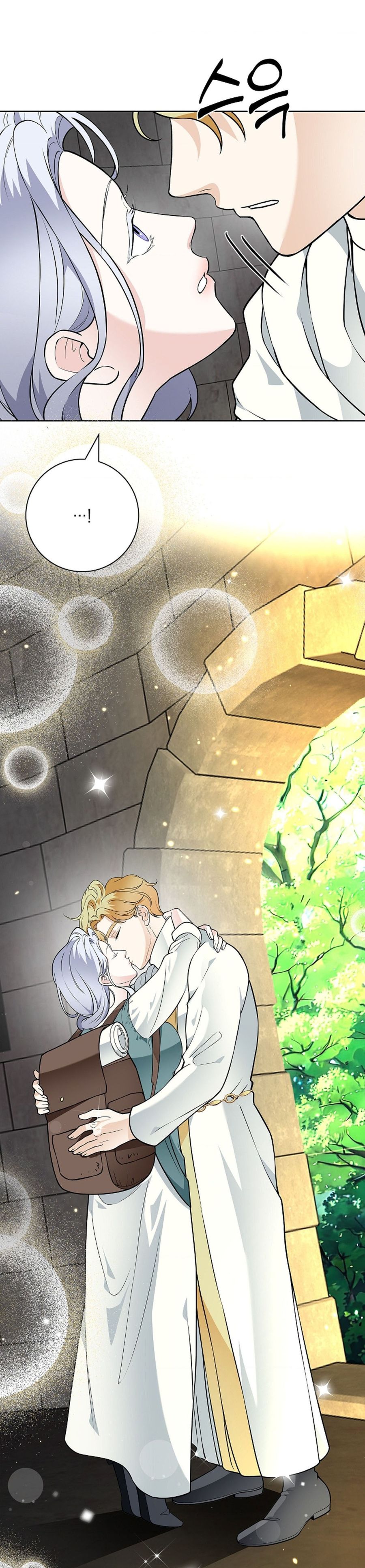 Cánh Hoa Ướt Đẫm Của Thánh Nữ Chap 43 - trang 9