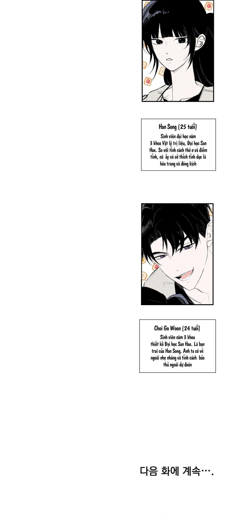 Vỏ Bọc Lãng Mạn Chap 1 - trang 22