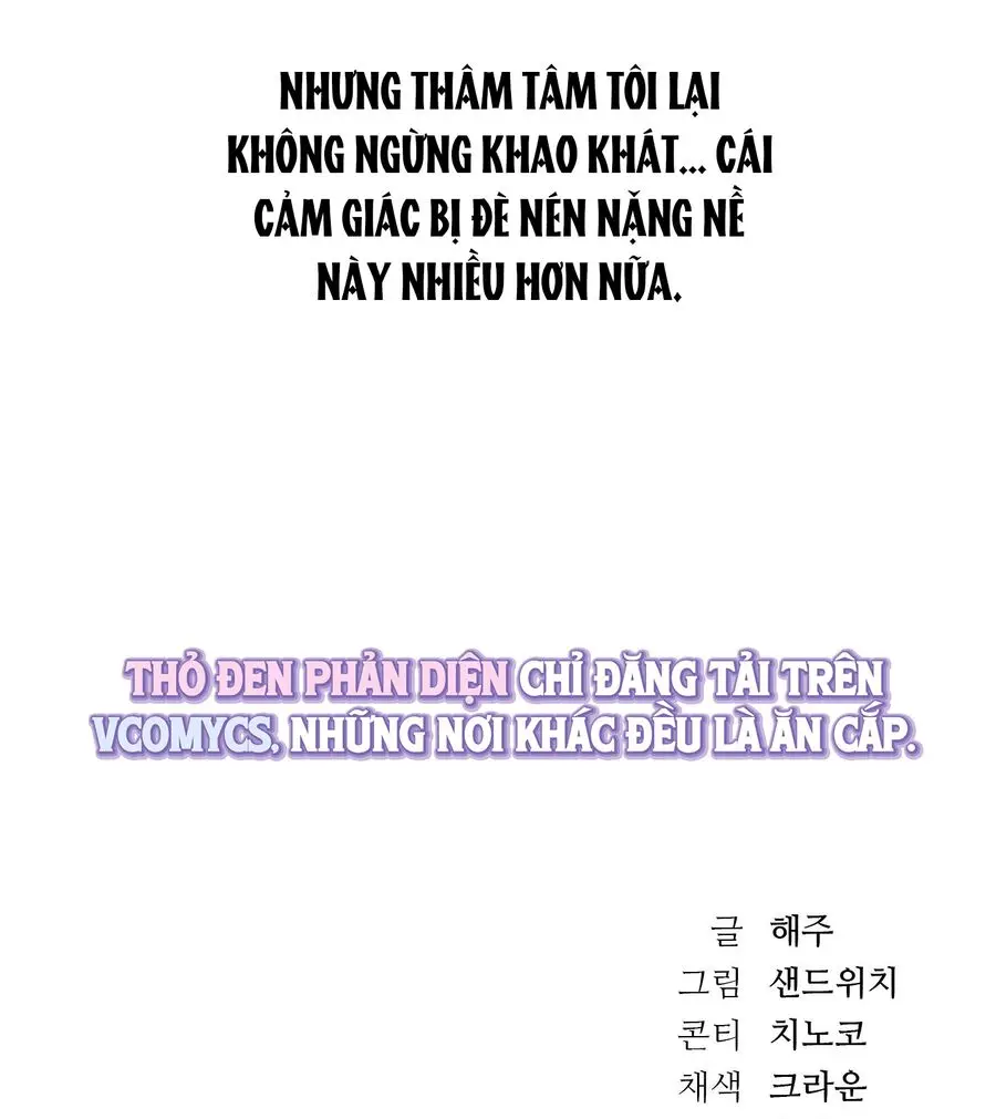 Nữ Sinh Đại Học Hae Joo Chap 11 - trang 35
