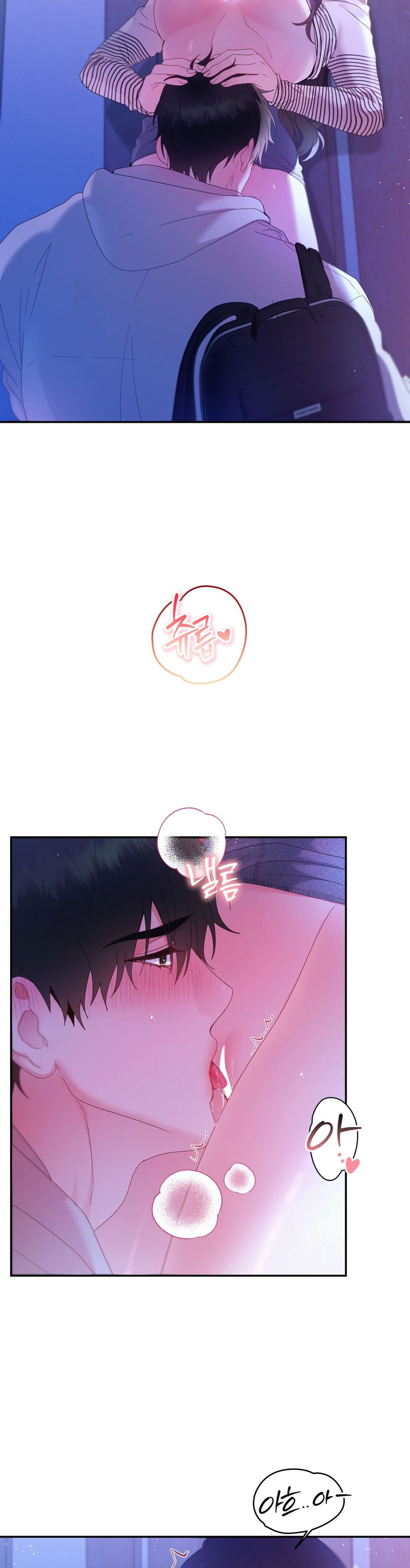 Chúng Ta Không Thể Làm Bạn Được Sao? Chap 4 - trang 10