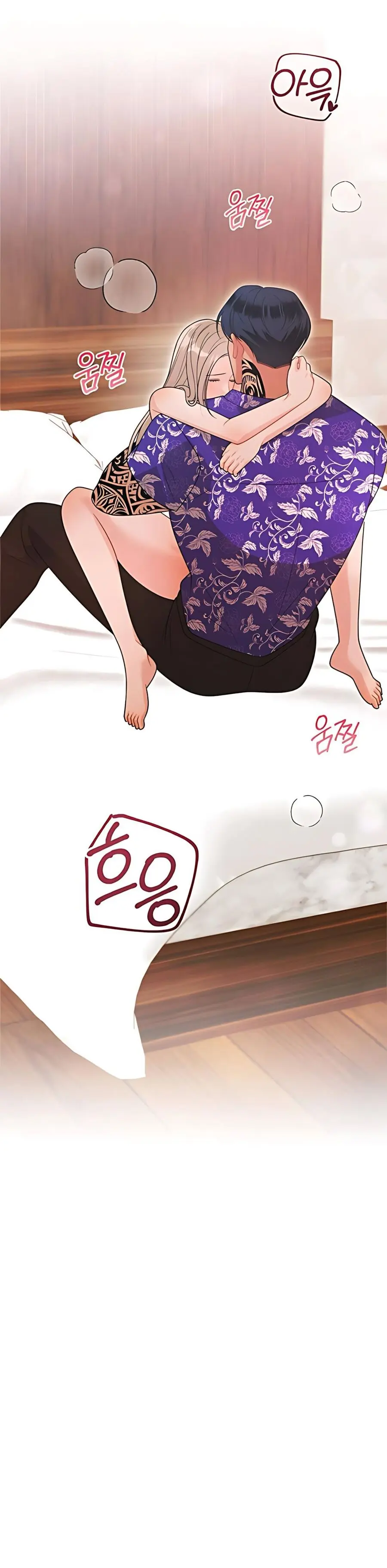 Kẻ Khiếu Nại Là Tên Giang Hồ Xấu Xa Chap 17 - trang 30