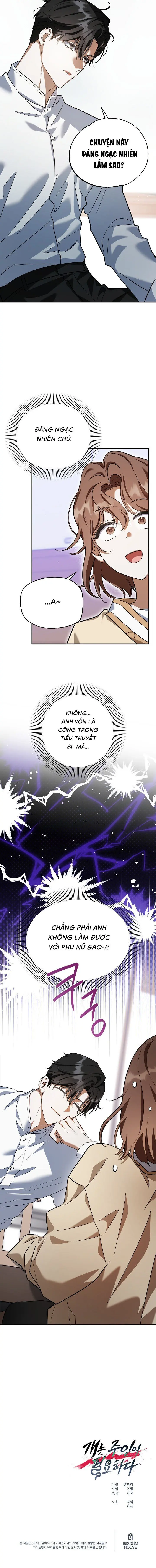 Chó Cần Có Chủ Chap 5 - trang 14