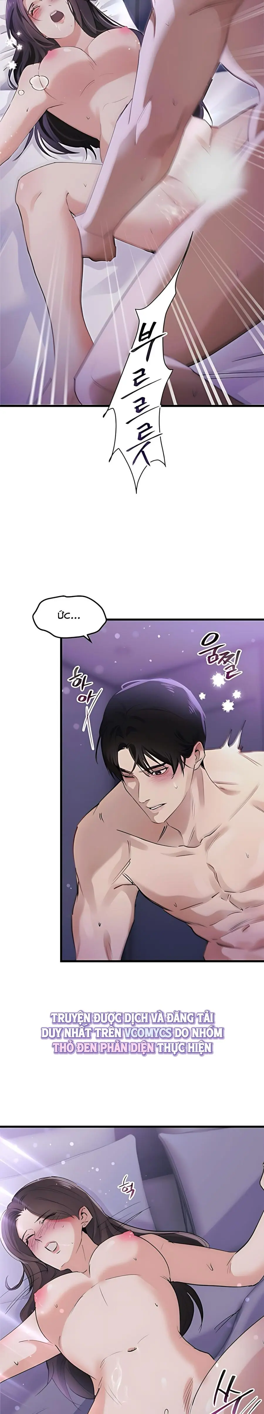 Hợp Đồng Mang Thai Con Tài Phiệt Chap 1 - trang 36
