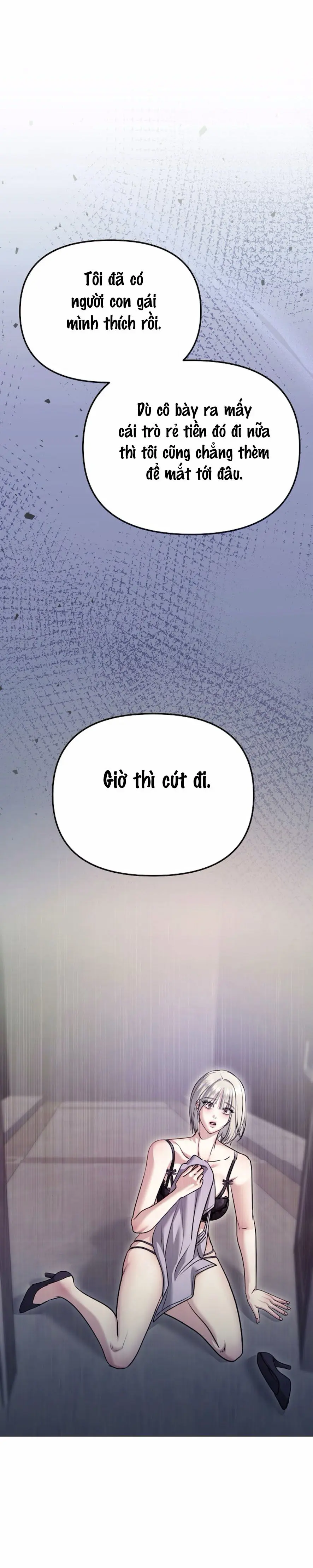 Sự Cám Dỗ Ngọt Ngào Của Cậu Bạn Thân Chap 13 - trang 7