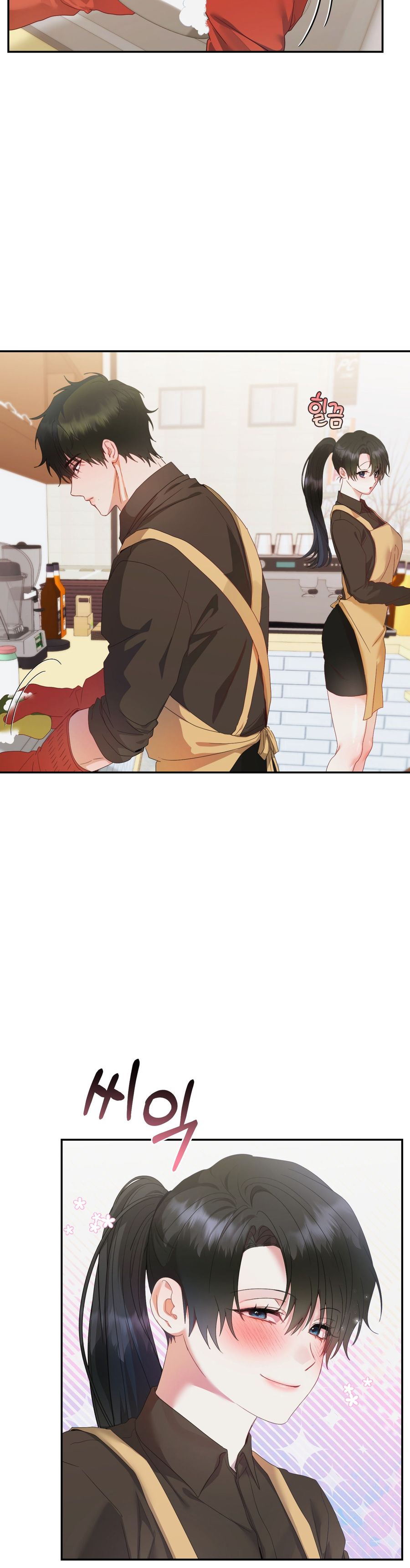 Chúng Ta Không Thể Làm Bạn Được Sao? Chap 5 - trang 2