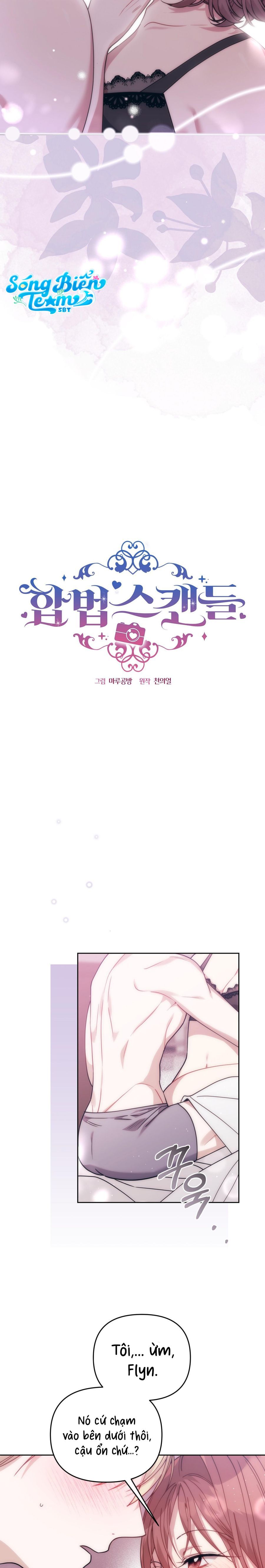 Vụ Bê Bối Pháp Lý Chap 4 - trang 12