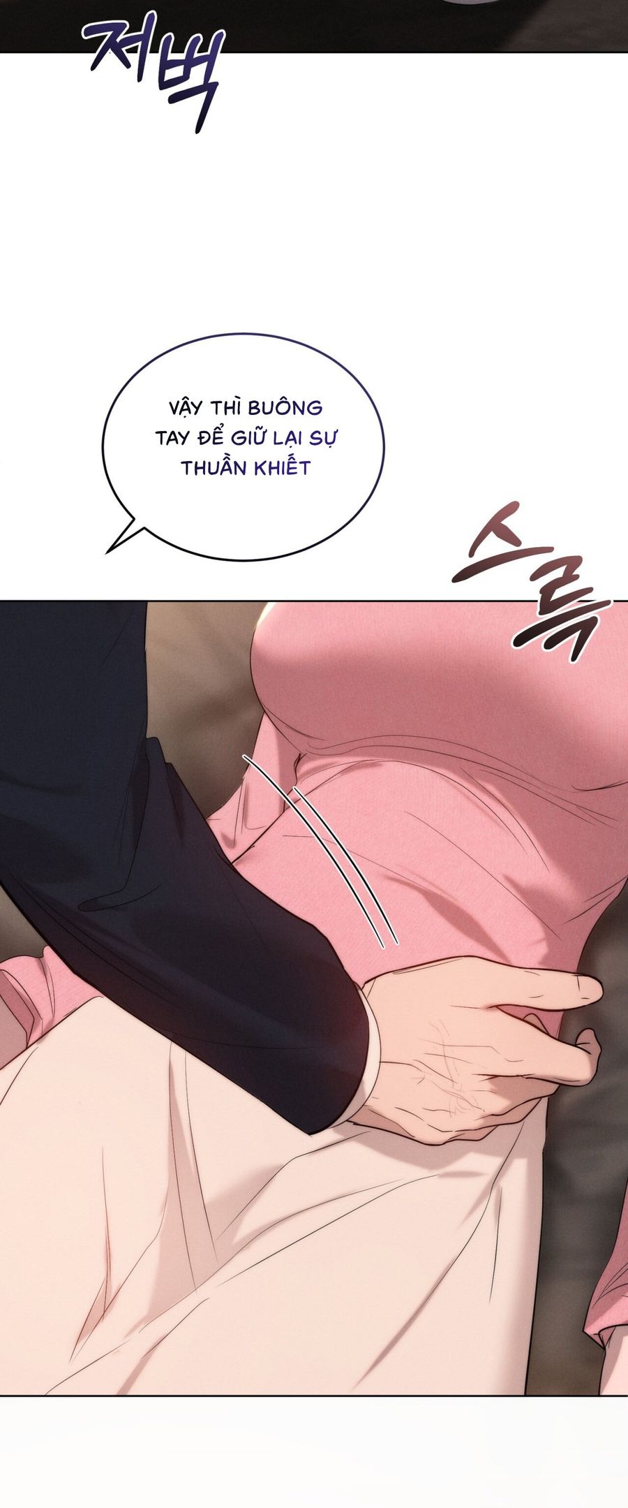 Sự Ngây Thơ Bị Vùi Lấp Trong Tro Tàn Chap 21 - trang 34