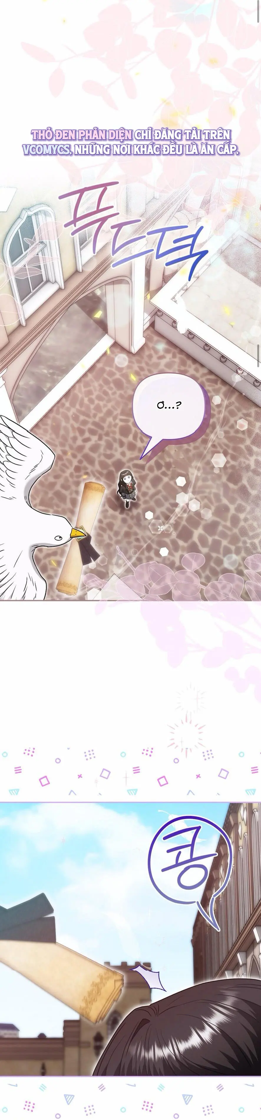 Bị Giam Cầm Cùng Tên Đáng Chết Chap 1 - trang 14