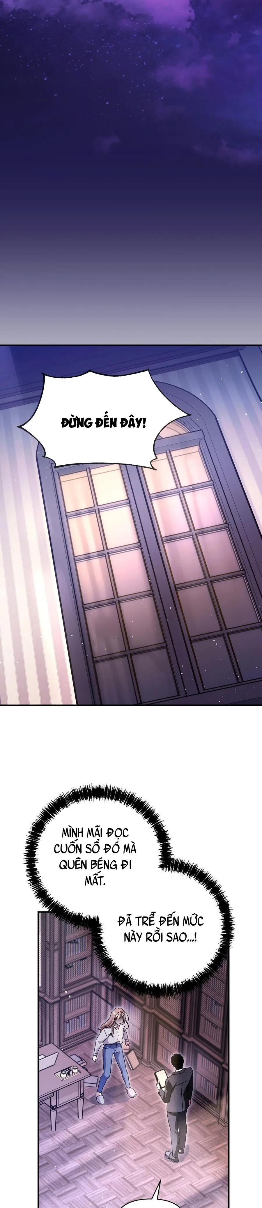 Thế Còn Nỗi Kinh Hoàng Vũ Trụ Thì Sao Chap 25 - trang 9