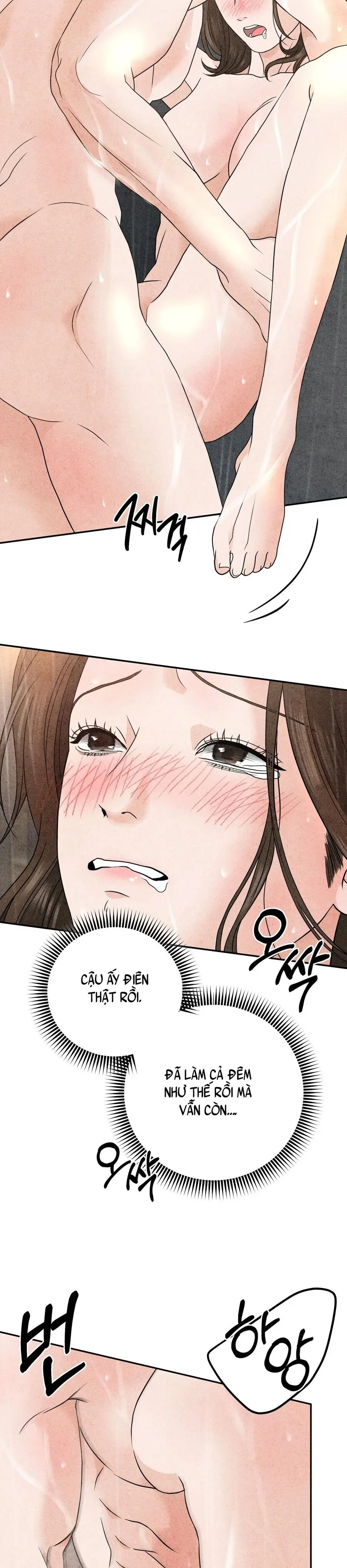 Nhật Ký Yêu Bạn Thân Chap 23 - trang 19