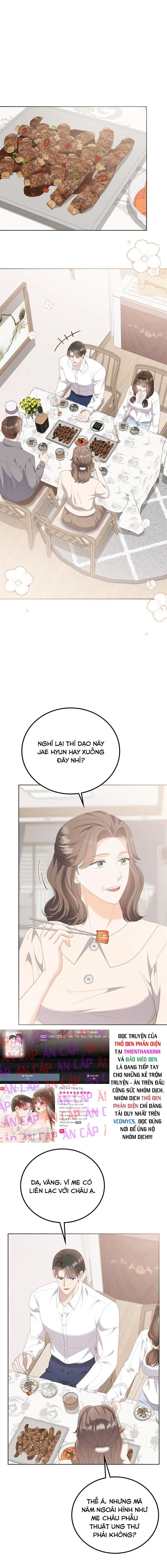Giờ Tăng Ca Chap 23 - trang 2
