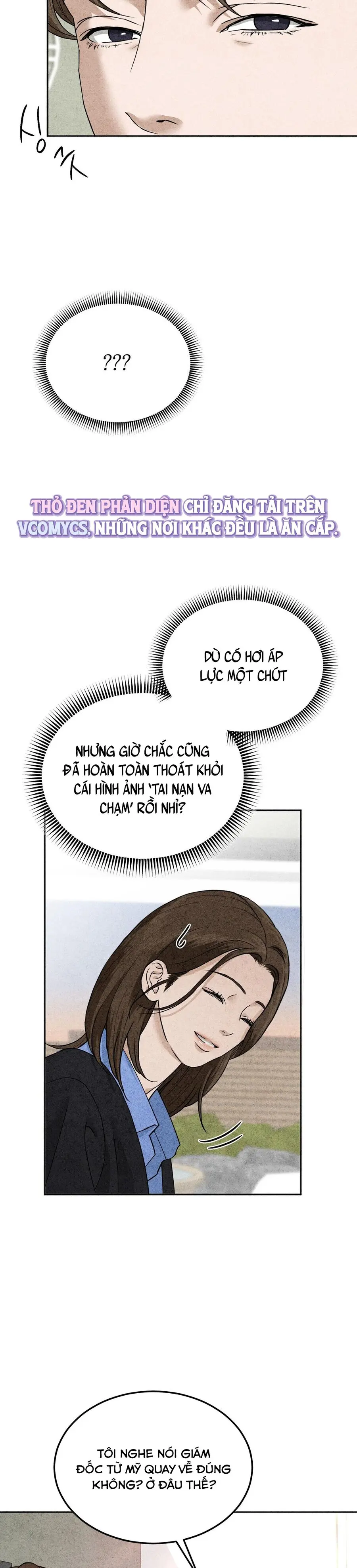 Nhật Ký Yêu Bạn Thân Chap 5 - trang 19