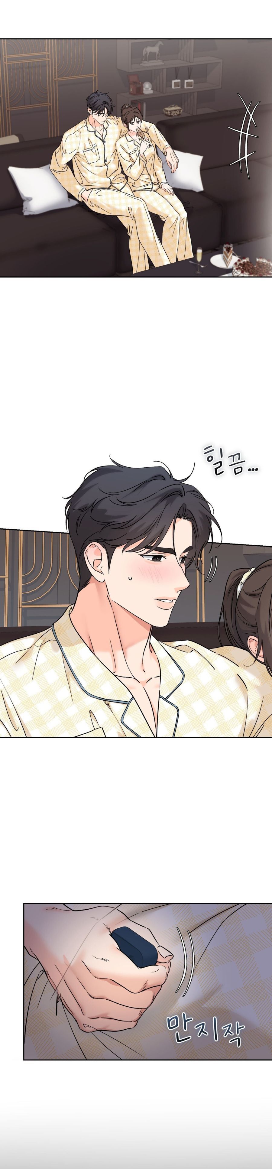 Hãy Trở Thành Biến Số X Của Đời Nhau Chap 67 - trang 21
