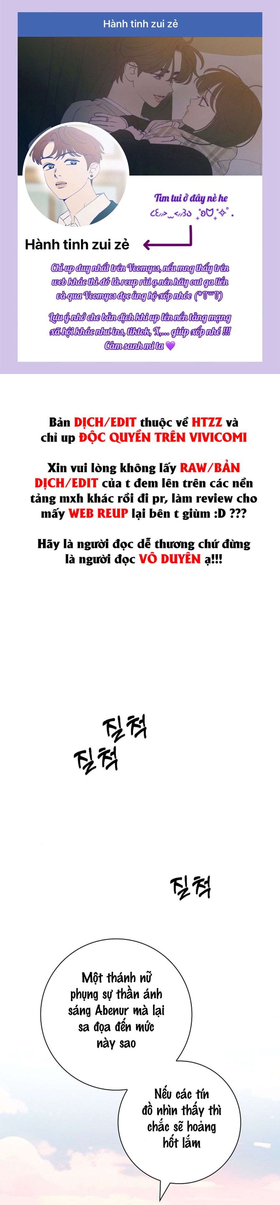 Cánh Hoa Ướt Đẫm Của Thánh Nữ Chap 36 - trang 1