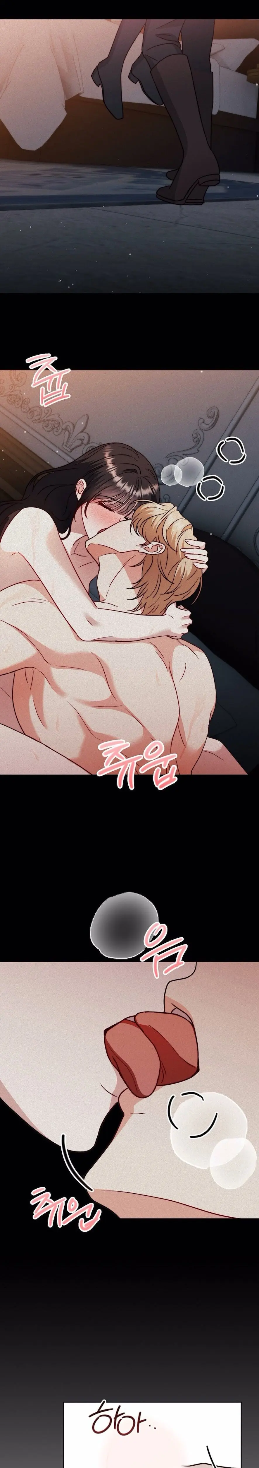 Bị Giam Cầm Cùng Tên Đáng Chết Chap 7 - trang 15
