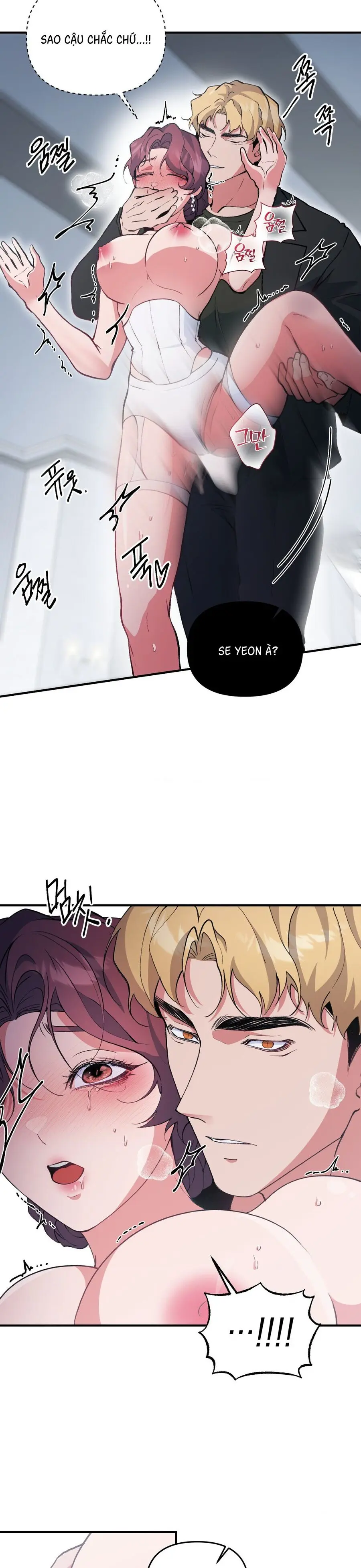Tuyển Tập XX Công Cộng Chap 11 - trang 4