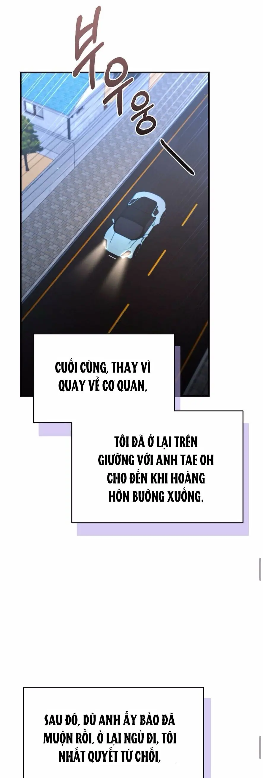 Kẻ Khiếu Nại Là Tên Giang Hồ Xấu Xa Chap 9 - trang 27