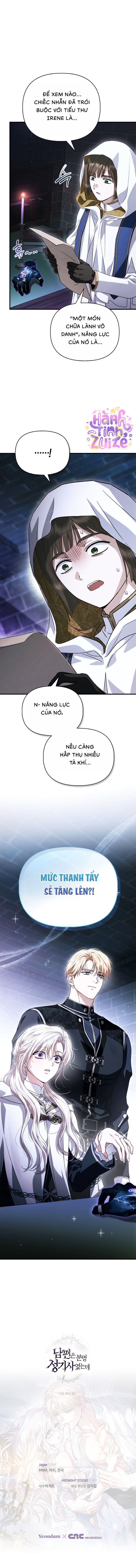 Chồng Tôi Rõ Ràng Là Thánh Kỵ Sĩ Mà? Chap 18 - trang 9