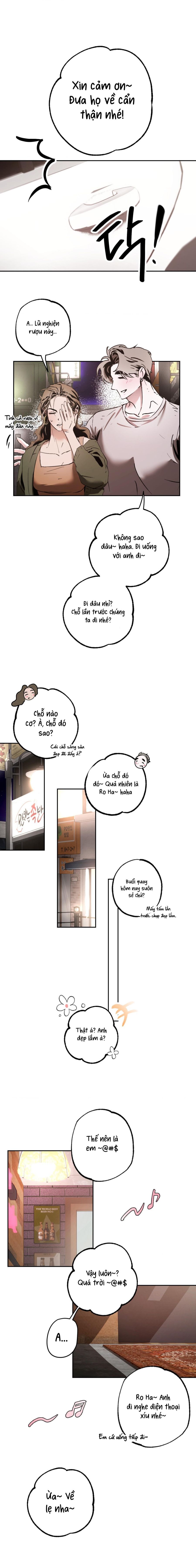 Tình Yêu Thuần Khiết Rốt Cuộc Là Gì Thế?! Chap 1 - trang 17