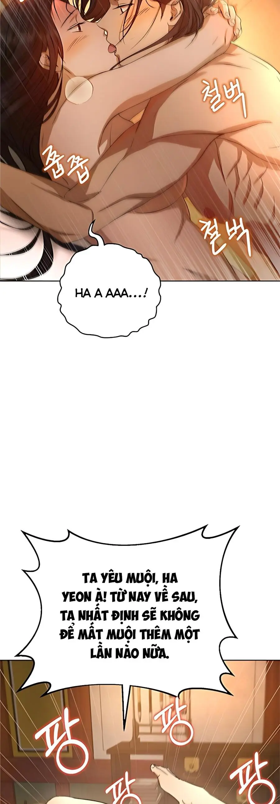 Để Ta Hầu Hạ Công Tử Nhé! Chap 11 - trang 32