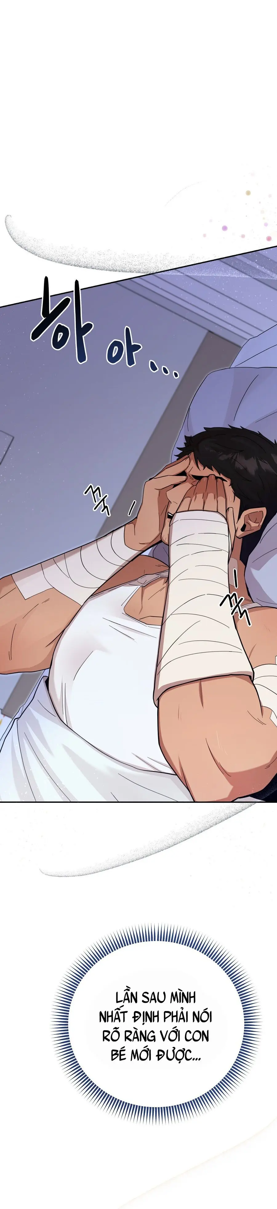 Chú Ơi, Ơn Nuôi Dưỡng Cháu Xin Trả Bằng Thân Xác Chap 6 - trang 13