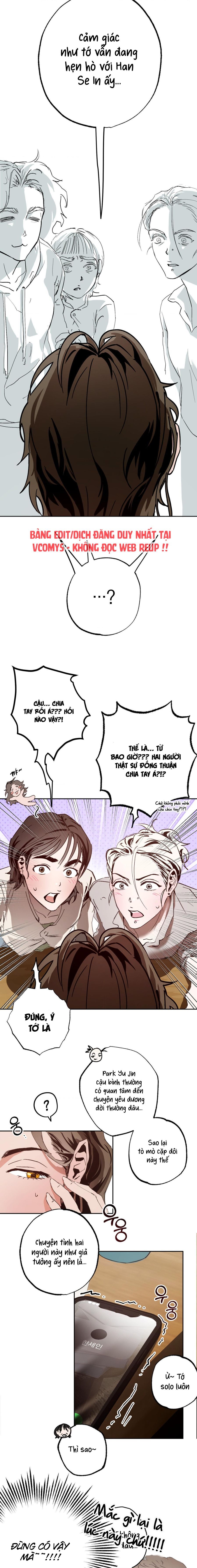 Tình Yêu Thuần Khiết Rốt Cuộc Là Gì Thế?! Chap 1 - trang 13